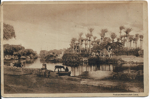 Mamoudieh Canal